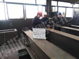 扶綏豐原中巢鋼構(gòu)－廣西卓強(qiáng)投資有限公司年產(chǎn)20萬(wàn)平方鋁合金建筑模板生產(chǎn)項(xiàng)目2#廠(chǎng)房檢測(cè)現(xiàn)場(chǎng)