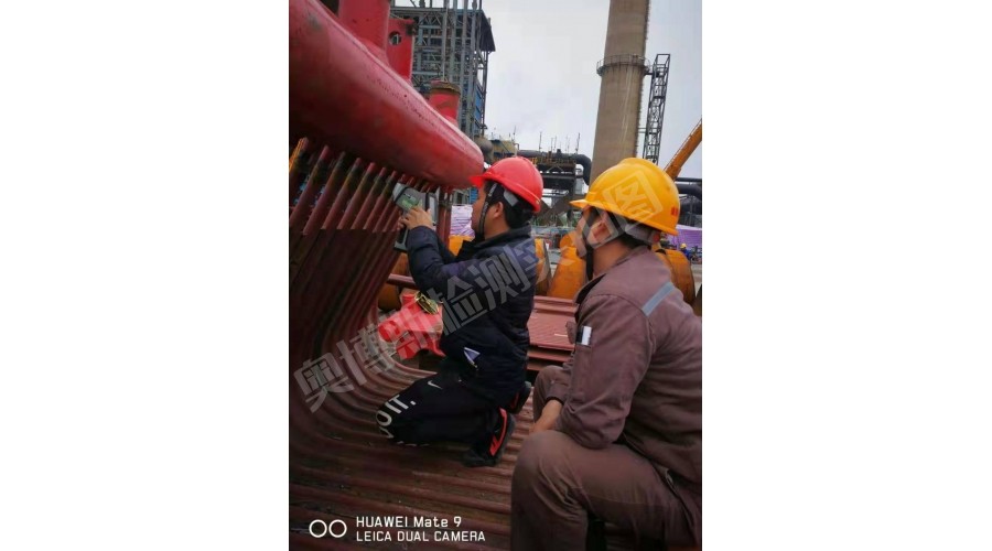 防城港廣西盛隆冶金有限公司產(chǎn)業(yè)升級技術(shù)改造項目公輔單元5#煤氣發(fā)電站項目，光譜分析