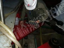 大化電廠(chǎng)電力設(shè)備安全檢測(cè)