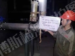 南寧中關村電子信息產(chǎn)業(yè)園機電及裝飾工程射線探傷